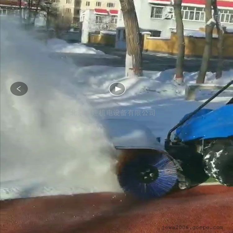 1.5米双轮胎手扶大型扫雪机SSJ1500NEW一站式采购送货上门