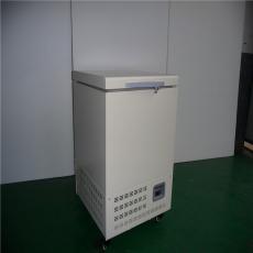 德馨永佳单压缩机零下40度低温冰箱DW-40-W056