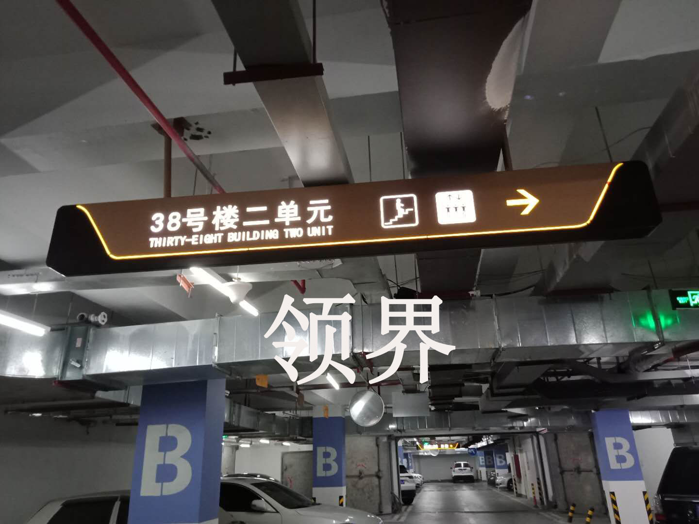 糵ָʾ С̳ͣ ʶ012