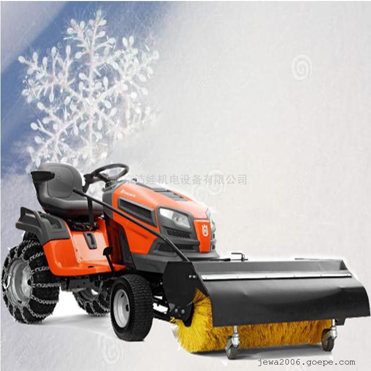 社区物业快速清雪STM1100助力雪季一站式服务现场培训