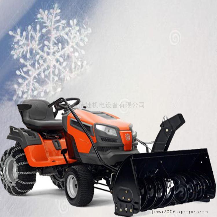 CUB多功能扫雪车一机多用型STM1100配件齐全一站式采购