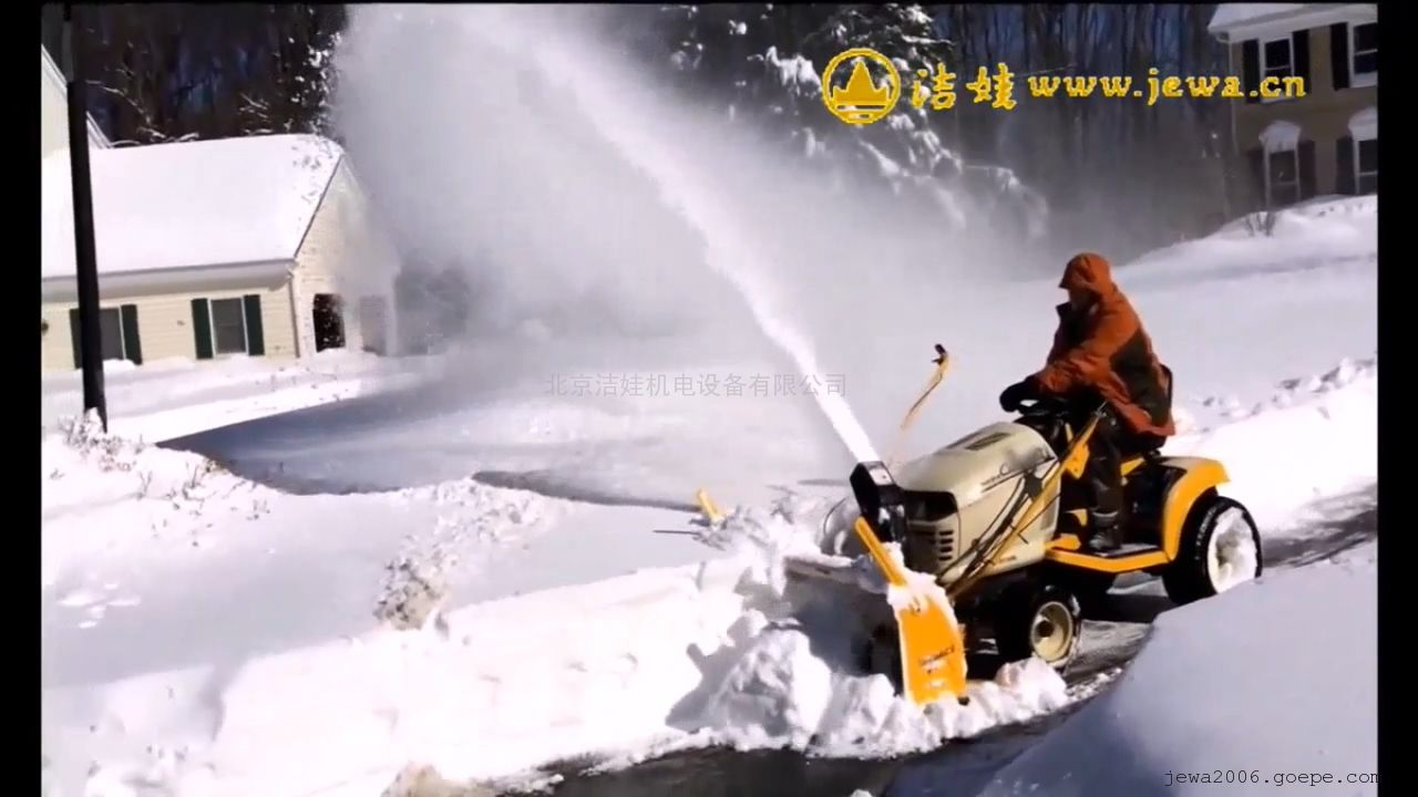进口多功能除雪车STM1100四效合一环卫街道除雪一机不愁