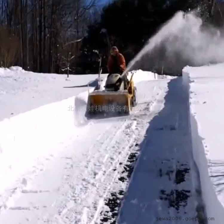 CUB多功能扫雪车一机多用型STM1100仓储销售价格从优