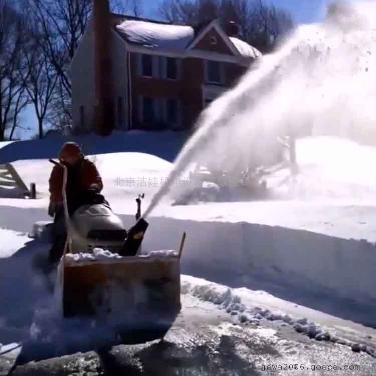 多功能除雪车STM1100小型车无需牌照