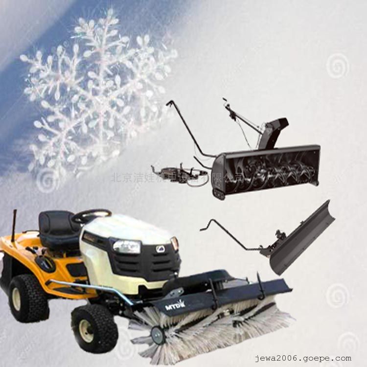 小型多功能扫雪车STM1100校园广场清雪环卫街道除雪一机不愁
