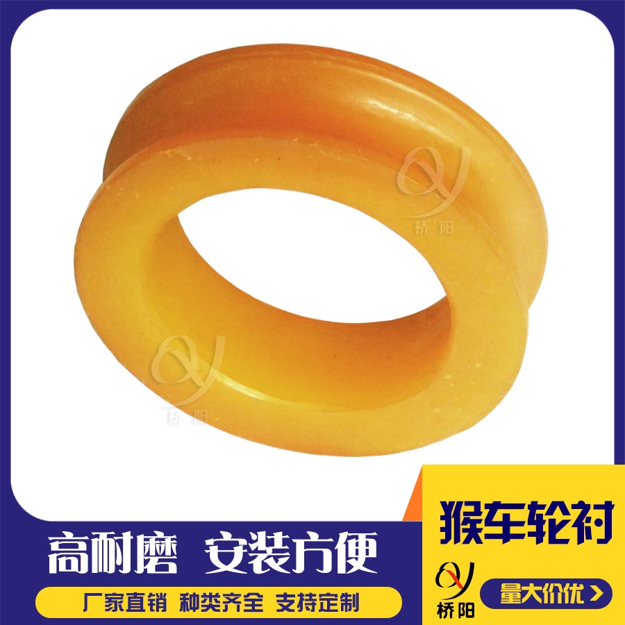 Ƥܿճװ ۰ﳵֳ280x220x50