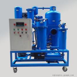 ZJD型润滑油专用滤油机 高效脱水除杂精密过滤机