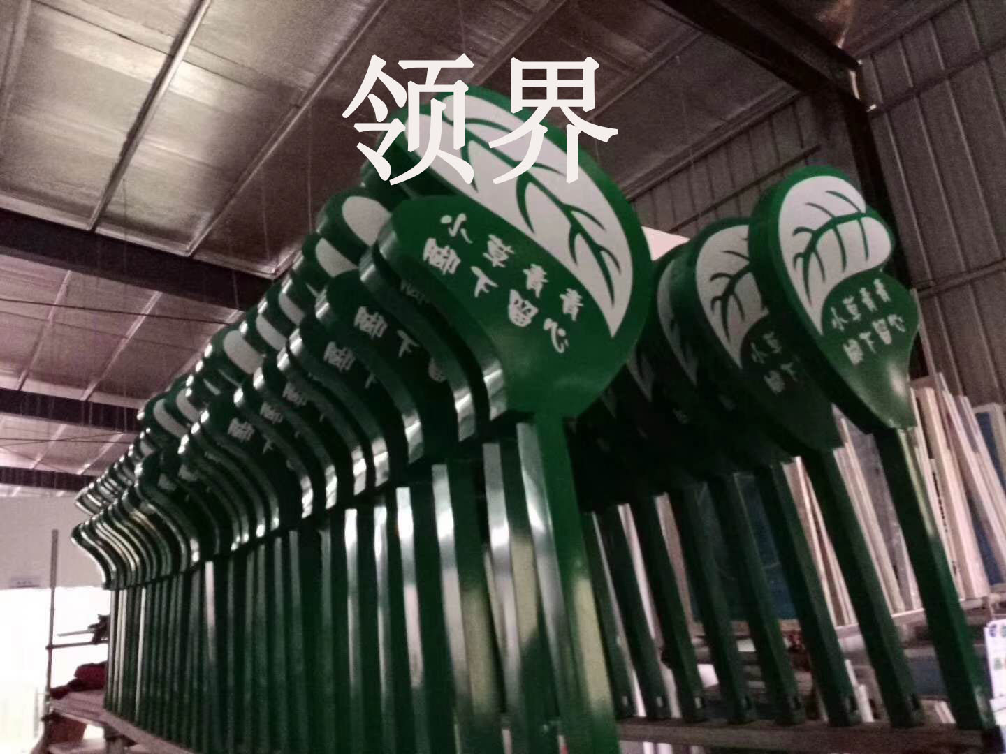 繫԰ƺ ʶ װʶ002