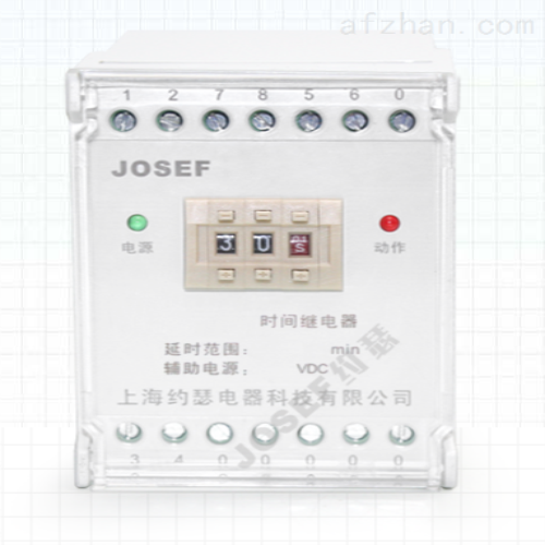 JOSFEԼɪHDLN-1-2Z-1̵ ޸Դ 찲װ