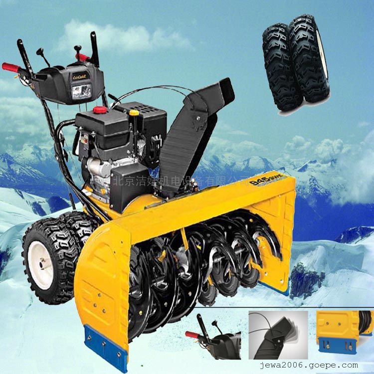 除雪机STM945高速匝道清雪操作简单质量过硬