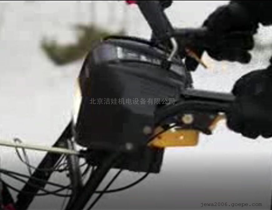 大型手扶式除雪机双轮胎防滑STM945仓库直发全程质保