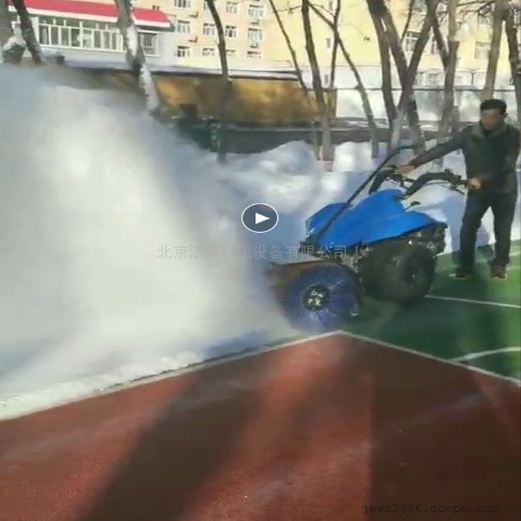 可驾驶的手扶式扫雪机SSJ1500NEW经久耐用量大从优