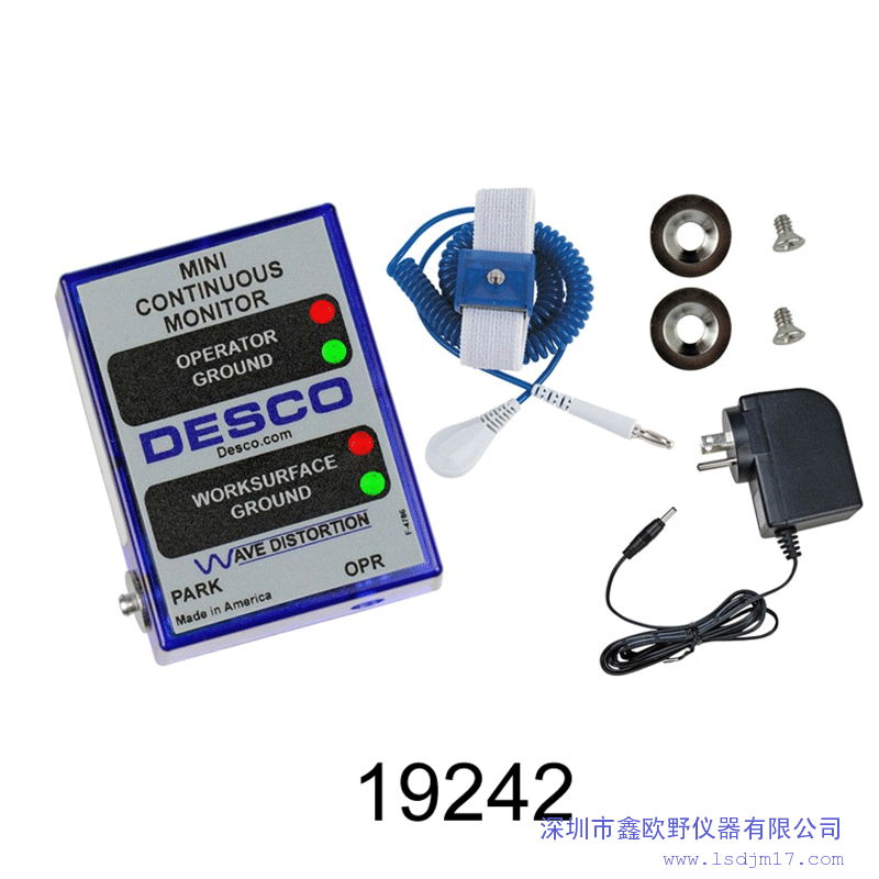 DESCO19243ӵصǽӵؾӵ迹