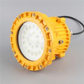 依客思法兰式LED防爆照明灯RLEEXL601-36w，锅炉房专用防爆灯
