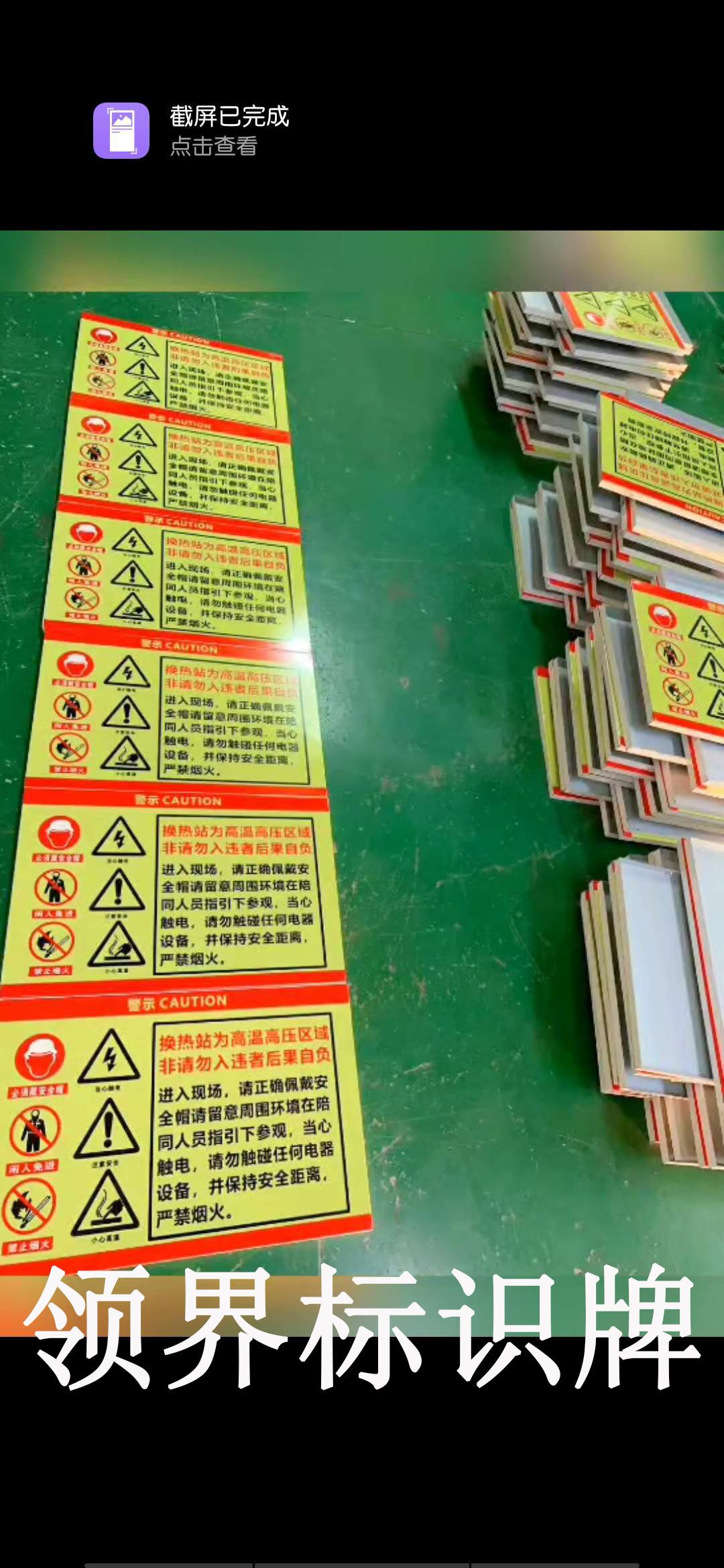 绻վʾ ƺű009
