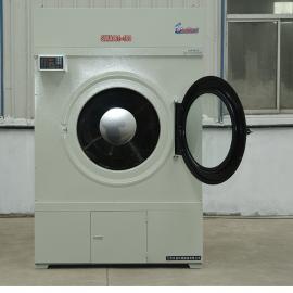 汉庭100kg品牌水洗洗涤设备，毛巾烘干机，酒店洗衣房设备