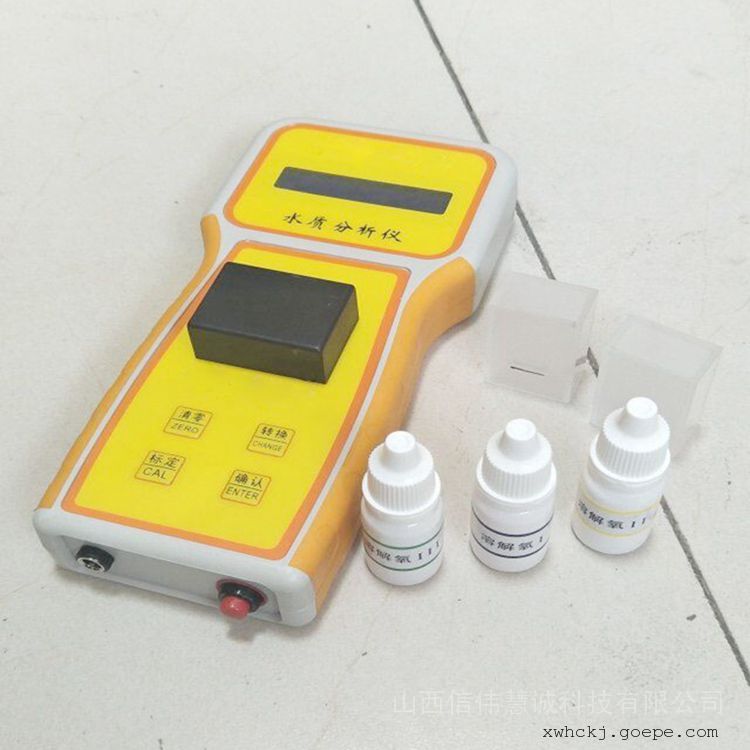 ΰ۳ϱЯʽ۸ⶨHCK-10