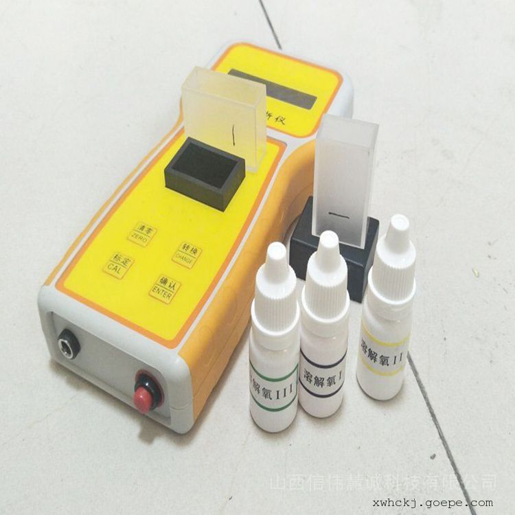 ΰ۳ϱЯʽ۸ⶨHCK-10