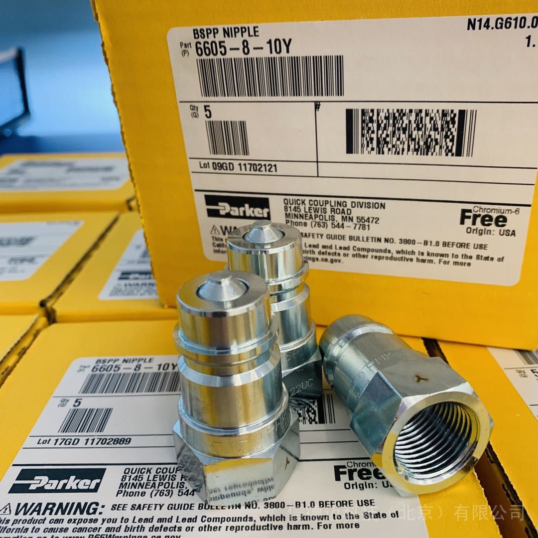 Parker派克快换接头6605-8-10Y