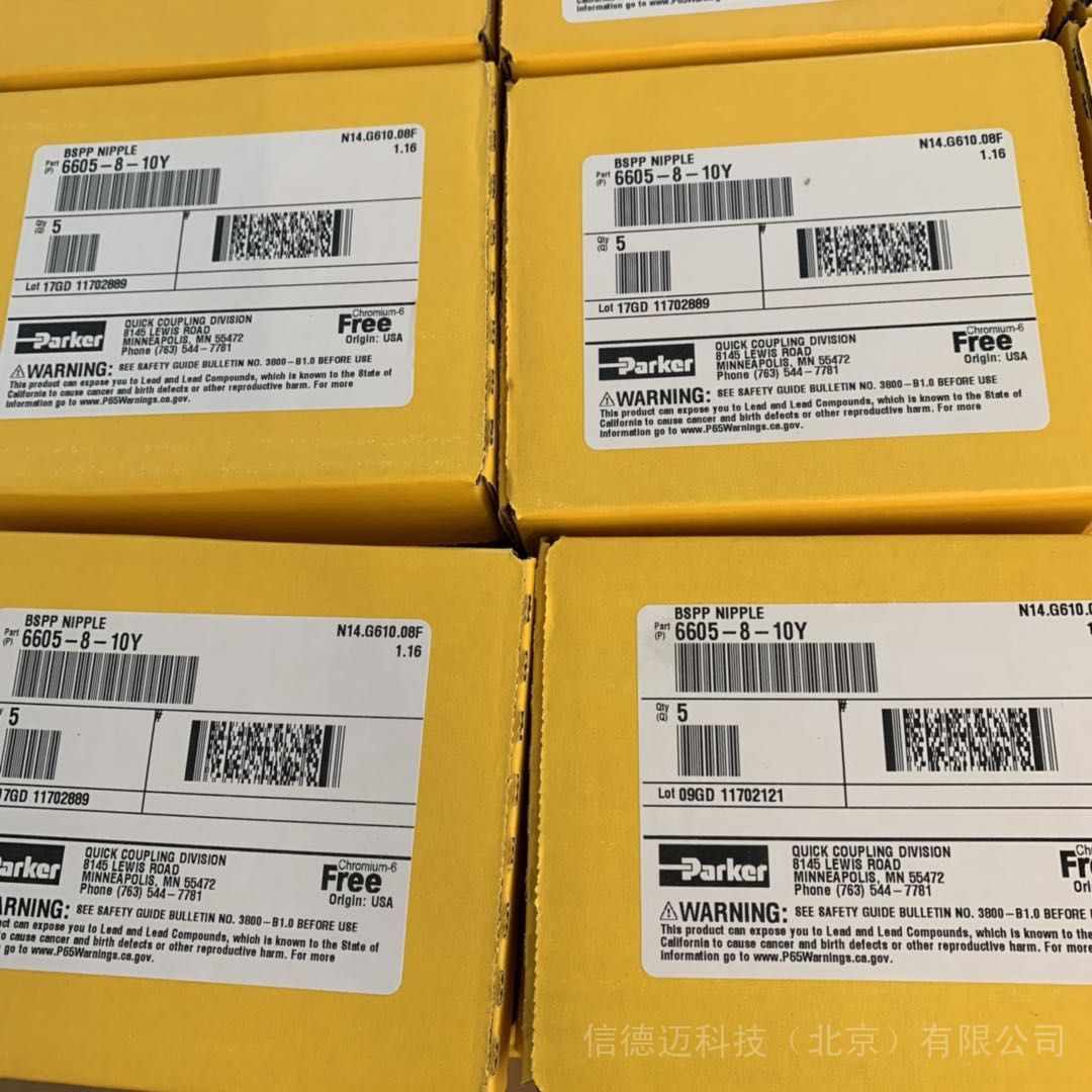 Parker派克快换接头6605-8-10Y