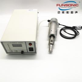 FUNSONIC超声波电缆剥线机FS-FB1000