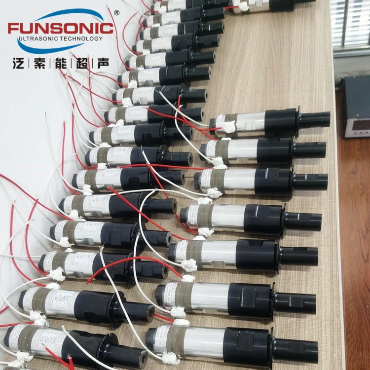 FUNSONIC15k  ģͷ FS-UW2020DL
