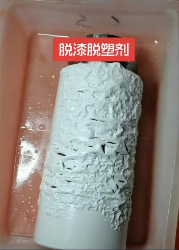 ͳͳһ
