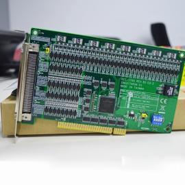 ADVANTECH研华PCL-725采集板卡8路继电器和8路隔离数字量输入卡