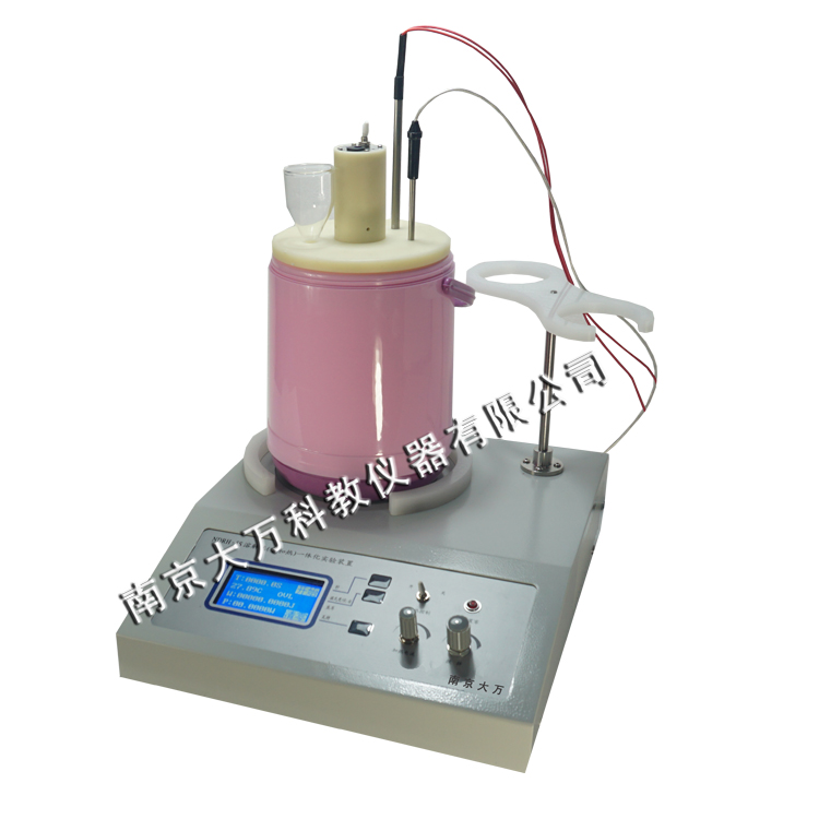 �ܽ����к��� һ�廯ʵ��װ��NDRH-5S