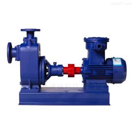 型自吸式�x心油泵 型水泵 �x心式自吸油泵CYZ-A