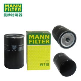 MANN-FILTER()  W718
