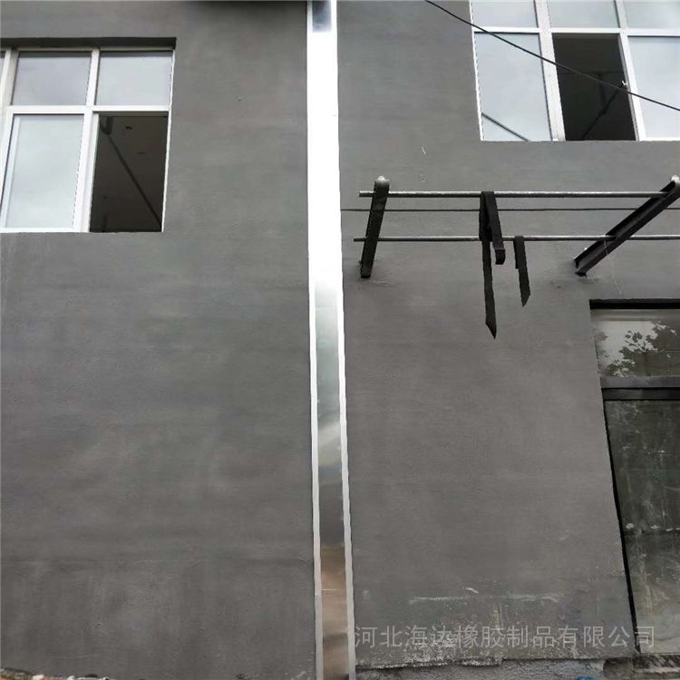 海达内墙变形缝现货供应