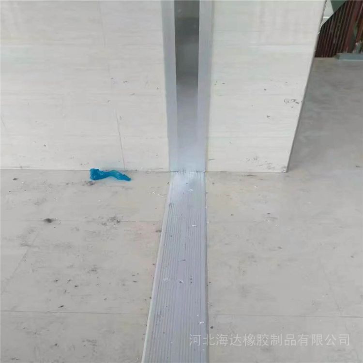 海达伸缩缝现货供应