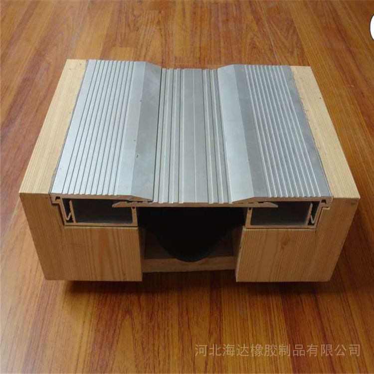 海达屋面变形缝厂家