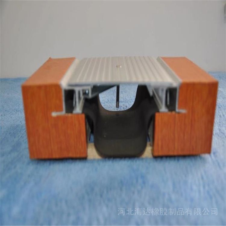 海达伸缩缝欢迎订购