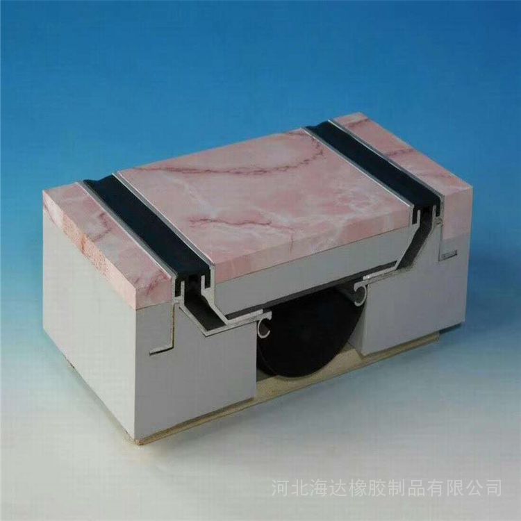 地面变形缝现货销售  海达