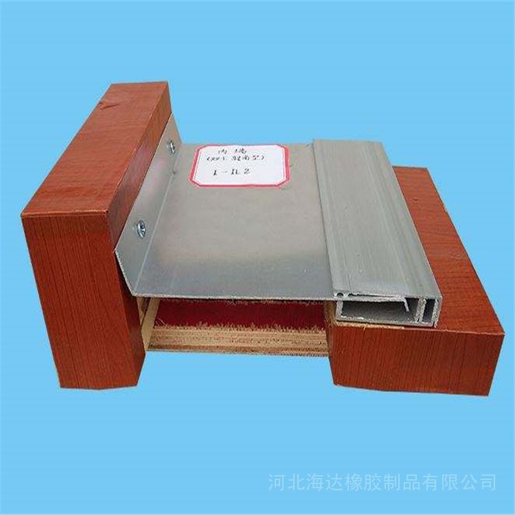 海达不锈钢变形缝生产商