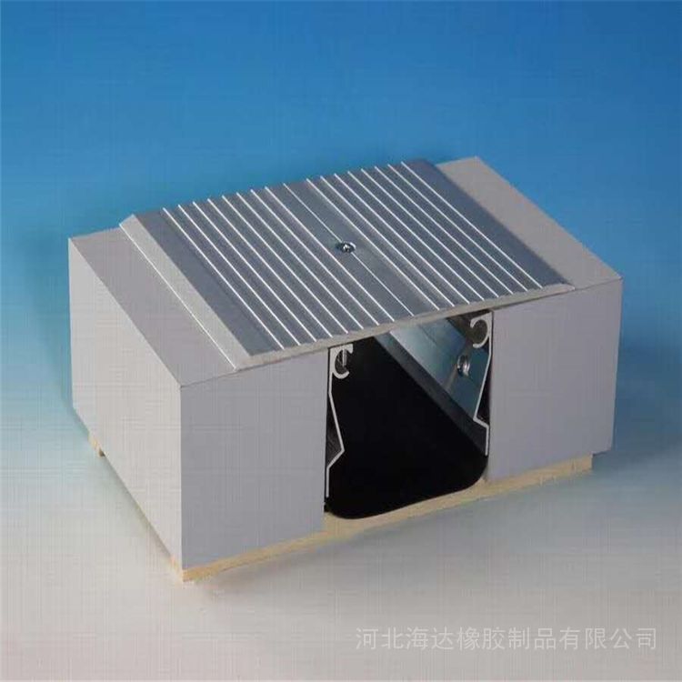 海达屋面变形缝欢迎订购