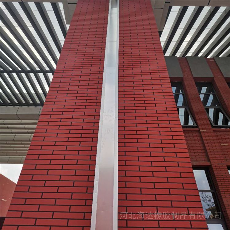 海达不锈钢变形缝生产商