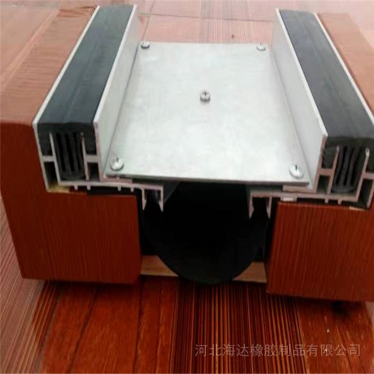 地面变形缝安装  海达