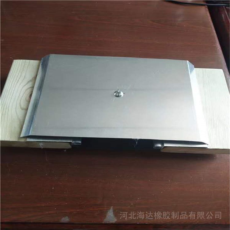 海达屋面变形缝大量现货