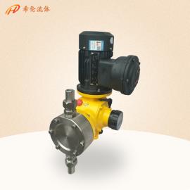 希伦机械隔膜计量泵 不锈钢JXM-A500/0.5