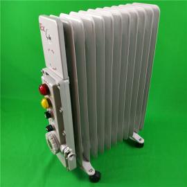 依客思移动式防爆电热油汀电暖器作冬取暖BDR-1.5/7YR