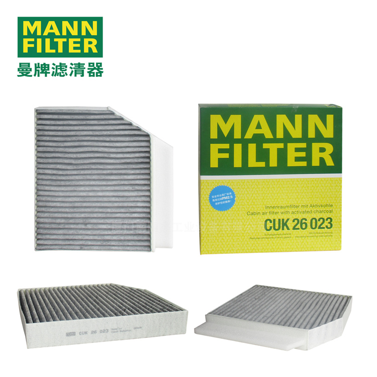 MANN-FILTER̿յоCUK26023