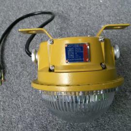 BFC8183固态免维护防爆灯10W15W圆形高效节能LED防爆吸顶灯