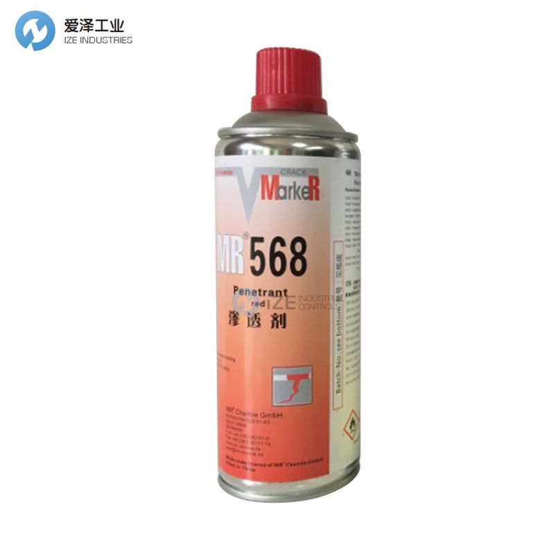 MR CHEMIE͸MR568