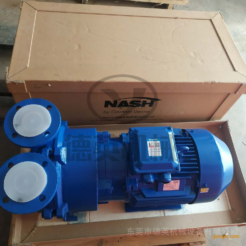 NASHҽձ2BV5110OKC00-7Pɳ׻138-2369-5701