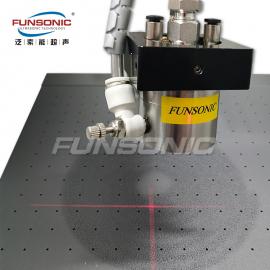 FUNSONIC光刻胶超声波喷涂系统FS620
