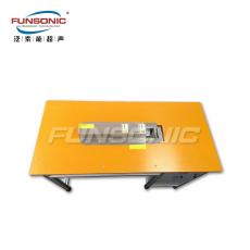 FUNSONIC超声波焊锡 20k超声波锡焊设备FS-UW2010DL