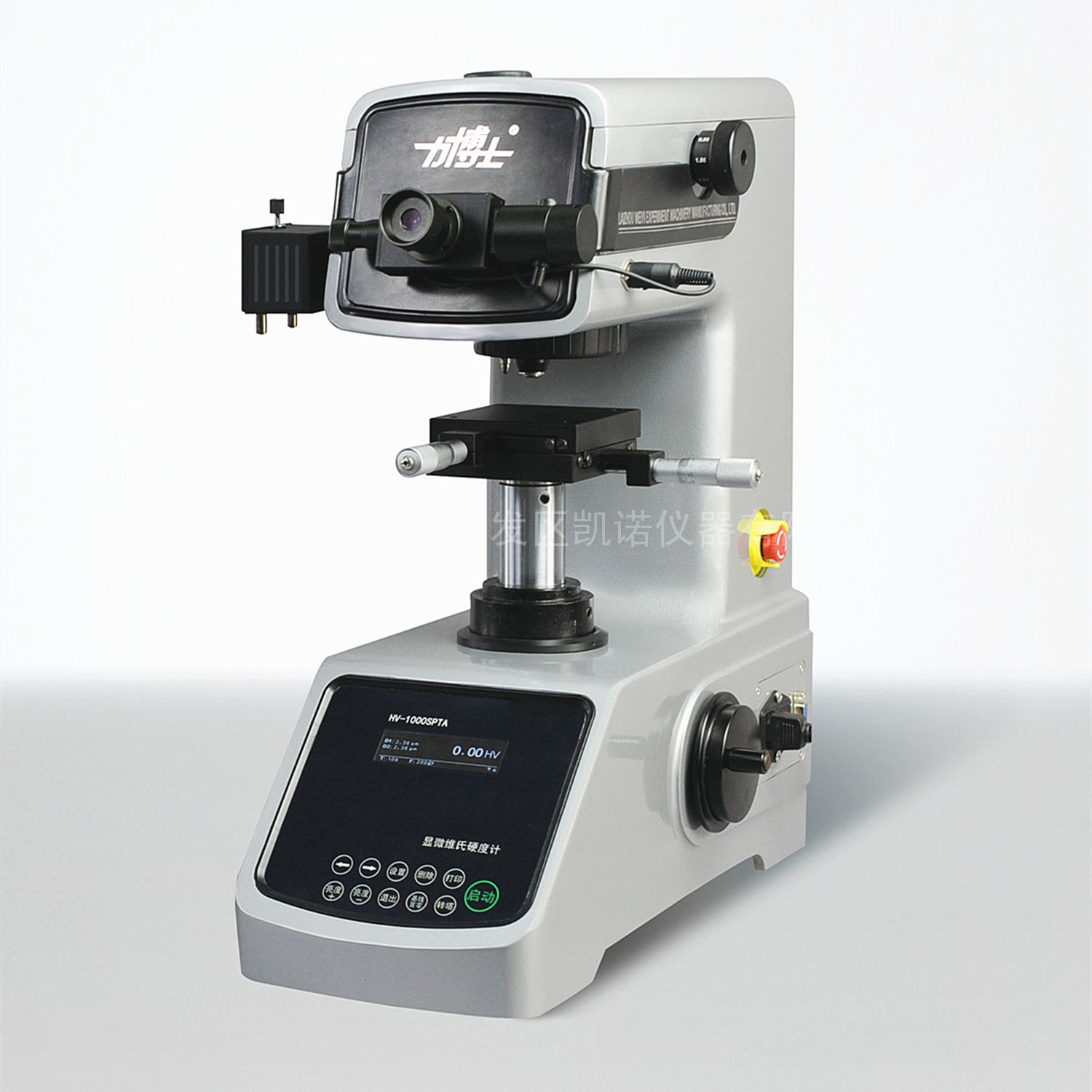 ʿHV-1000ϵ΢Ӳȼ Small Load Vickers Hardness Tester